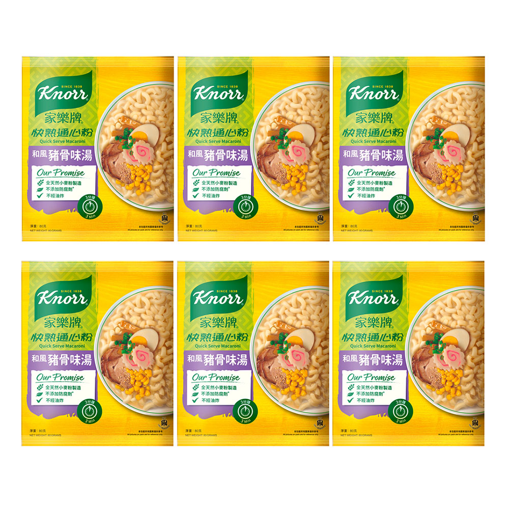 jiale-brand-quick-cooking-macaroni,-80g-per-pack,-with-six-flavors-to-choose-from.-1