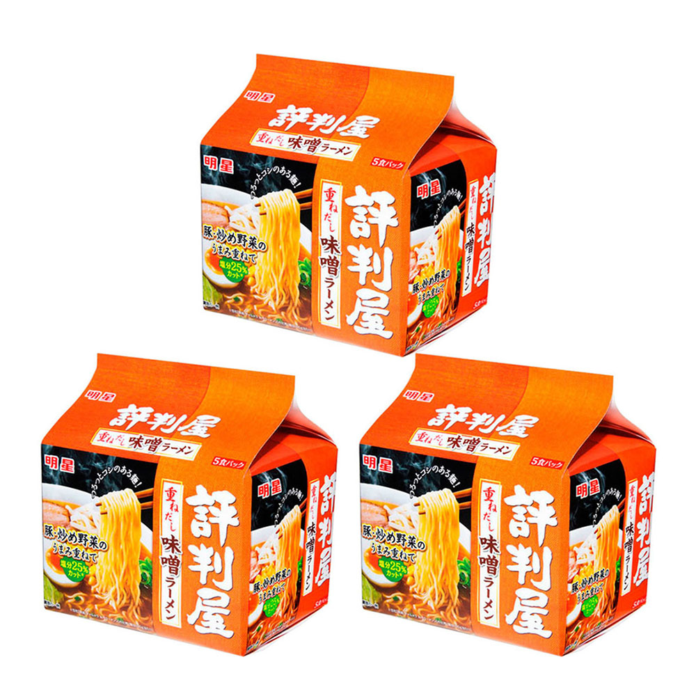 star-trial-house-ramen-5pcs-425g/three-flavors-available.-1