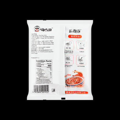 hi-eater-red-oil-pepper-noodle-skin-120g-5