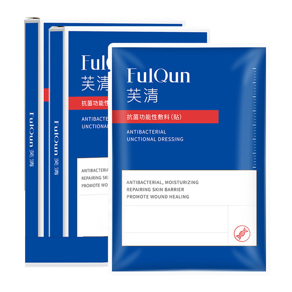 Fulqun-Black-Membrane-Medical-Healing-Functional-Antibacterial-Unctional-Dressing-Mask-5pcs/box,-X2Pack-1