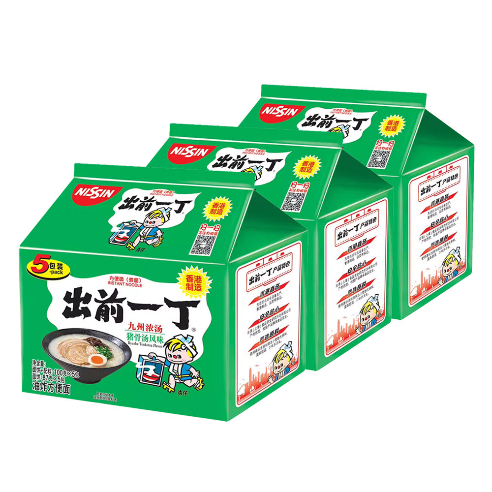 nissei-izumo-ichidane-kyushu-pork-bone-soup-flavor-100g-*-5-bags-1