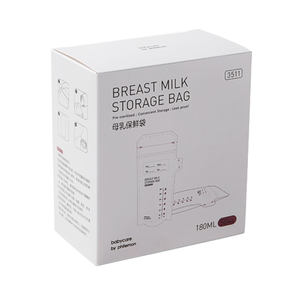 bc-babycare-breast-milk-storage-bags-180ml-pack-of-50-1