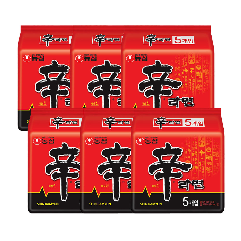 nongshim-shin-ramyun-120g*5-packs/bag.-1