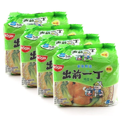 nissin-cup-noodles-chicken-flavor-100g*5-bags/pack.-1