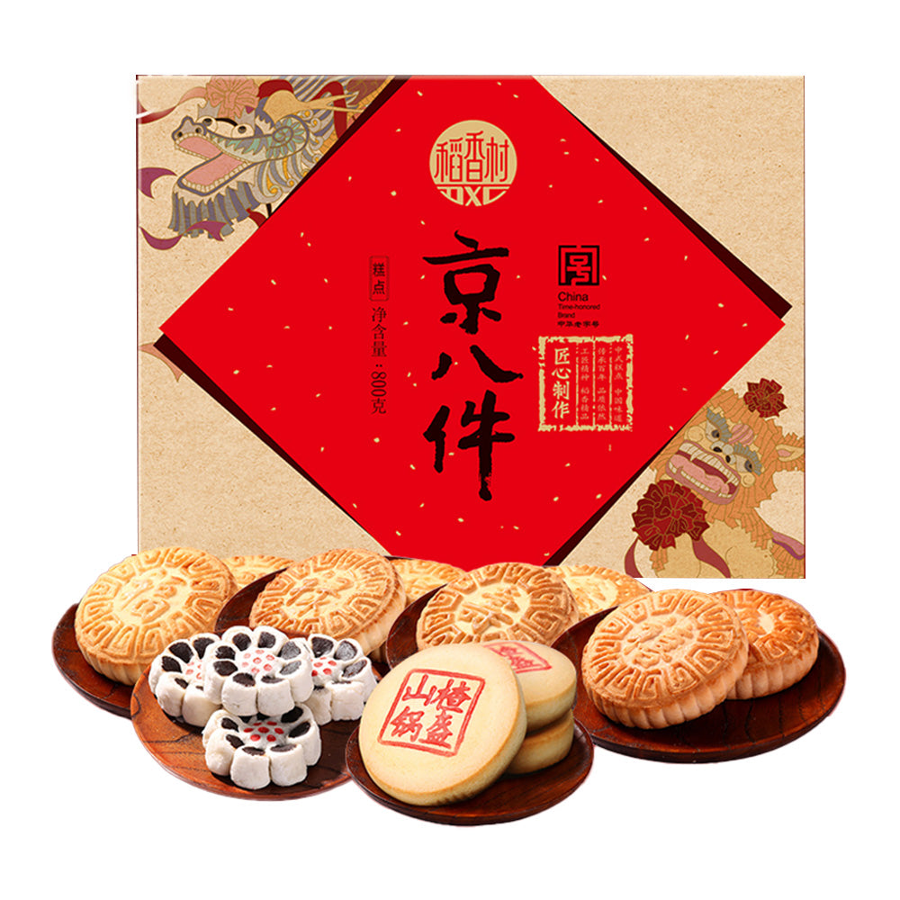 ??gift-box??daoxiangcun-jing-eight-pieces-800g-1