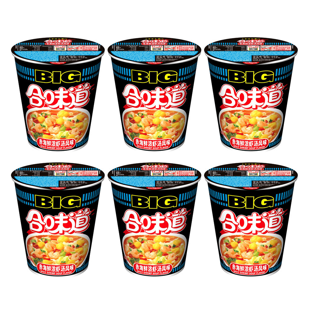 nissin-cup-noodles,-available-in-five-flavors.-1