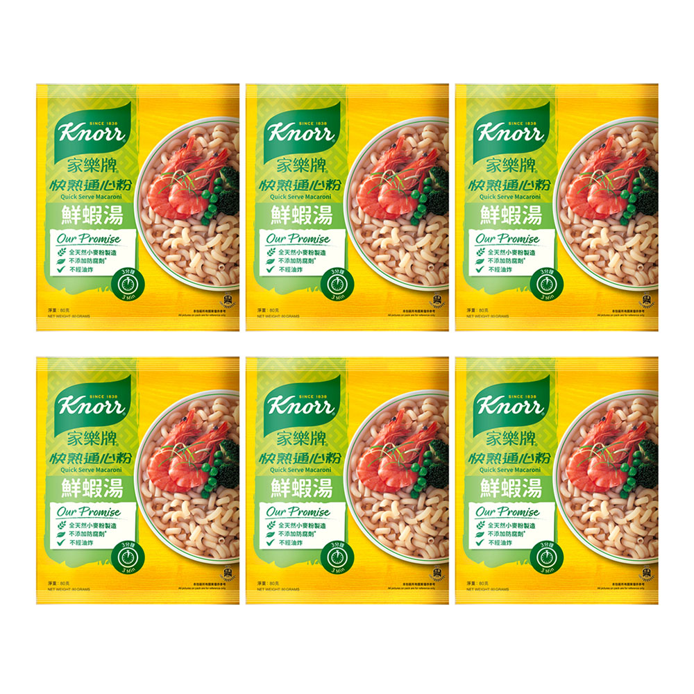 jiale-brand-quick-cooking-macaroni,-80g-per-pack,-with-six-flavors-to-choose-from.-1