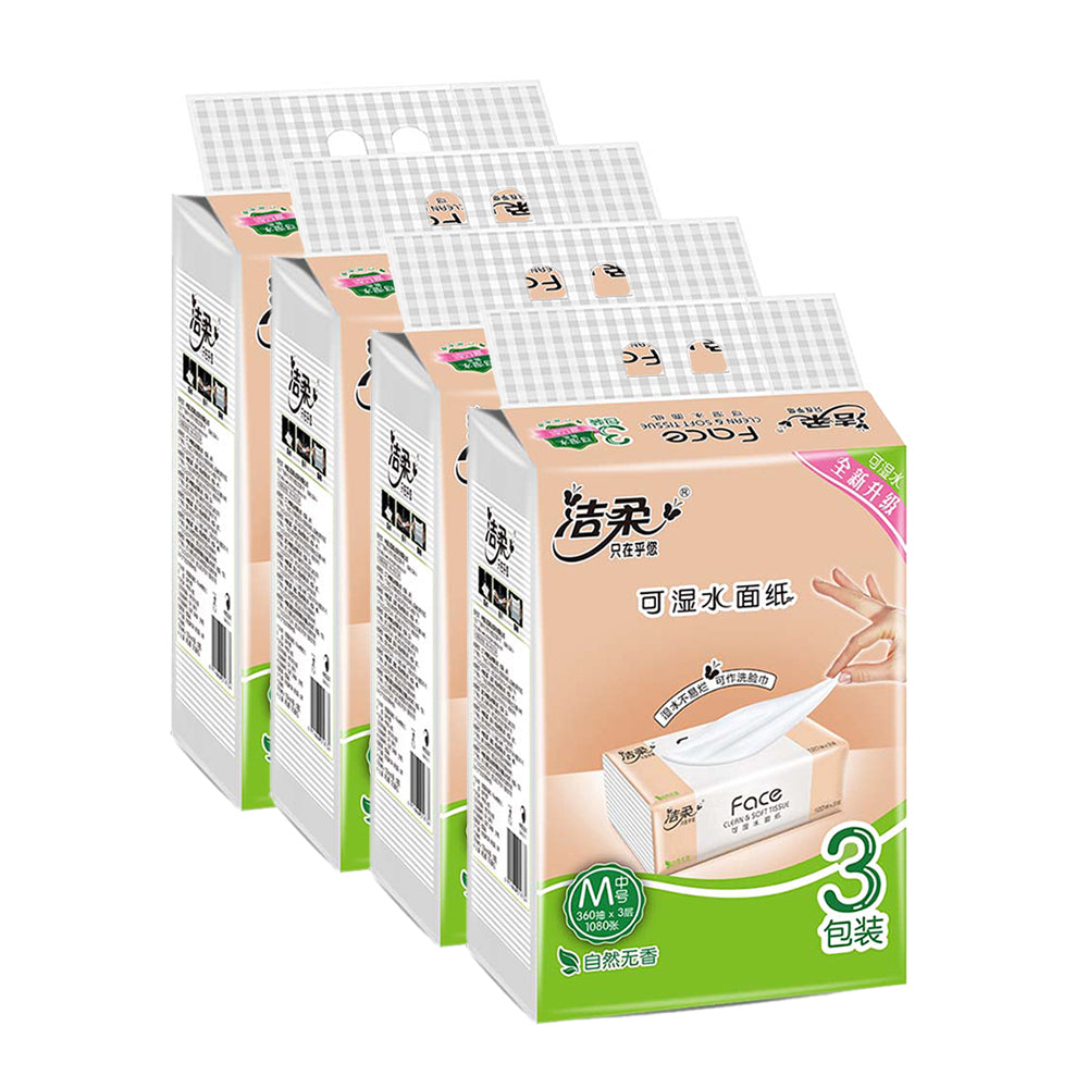 C&S-Face-Soft-Unscented-Wet-Dry-Paper-Tissues-Facial-Paper-Facial-Tissue-120-Sheets,-X3Pack,-X4Pack-1