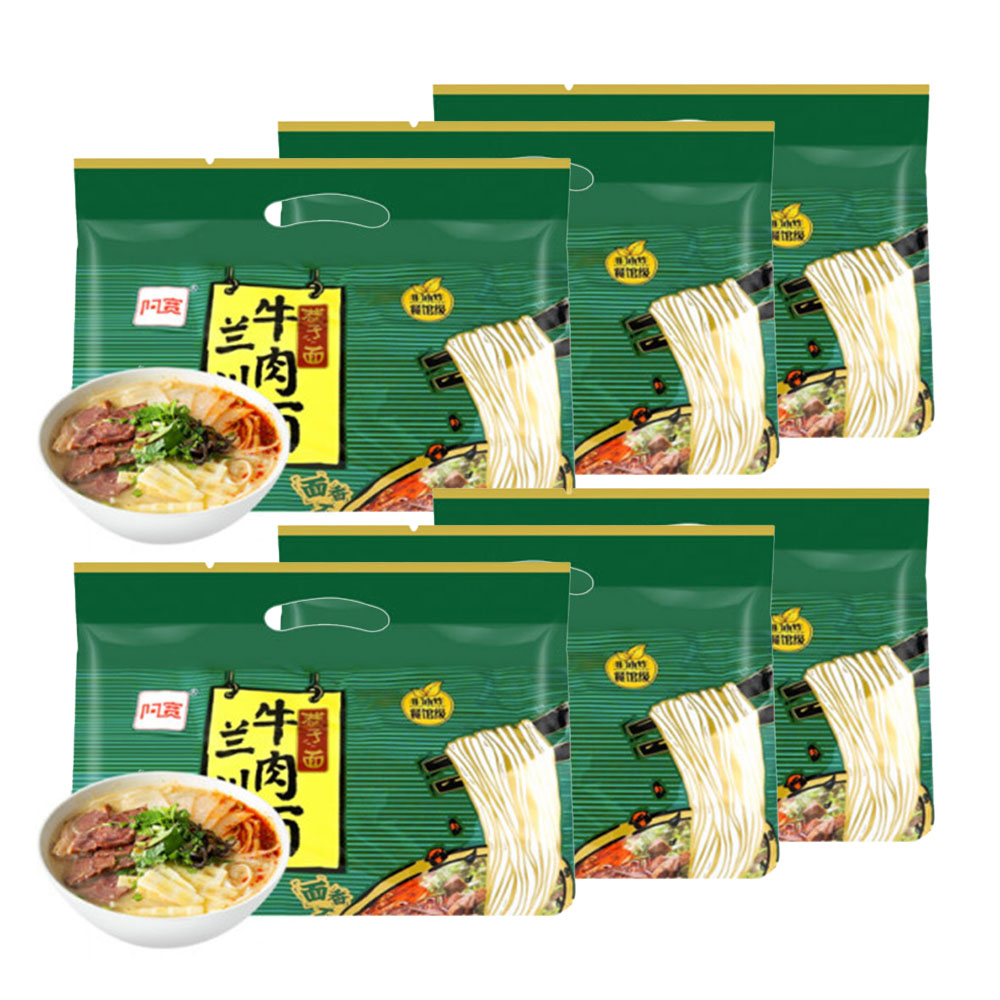 baijia-akuan-lanzhou-beef-noodle-95g*5-packs-475g-1