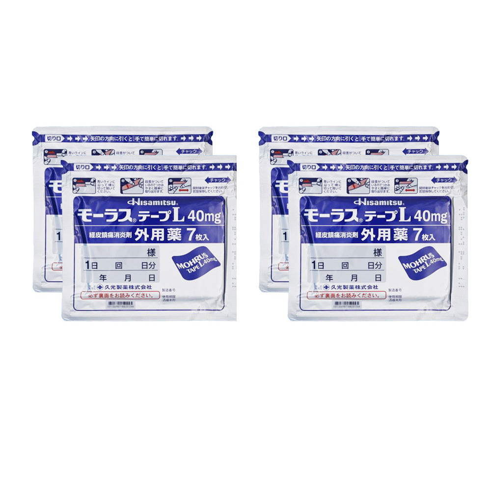 Hisamitsu-Japan-Salonpas-Pain-Relieving-Patches-for-Neck-Shoulder-and-Back-7-Patches/Bag,-X4Pack-1