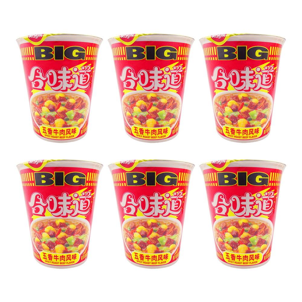 nissin-cup-noodles,-available-in-five-flavors.-1