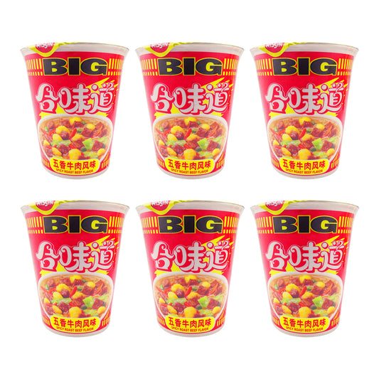 nissin-cup-noodles,-available-in-five-flavors.-1