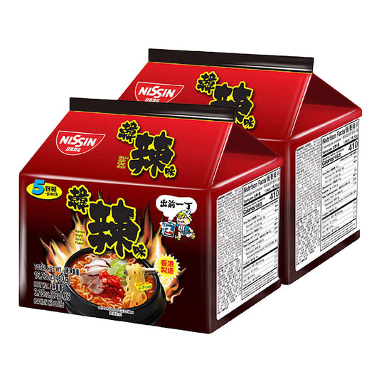 nissin-demae-ramen-korean-spicy-sauce-flavor-92g-x-5-packs.-1